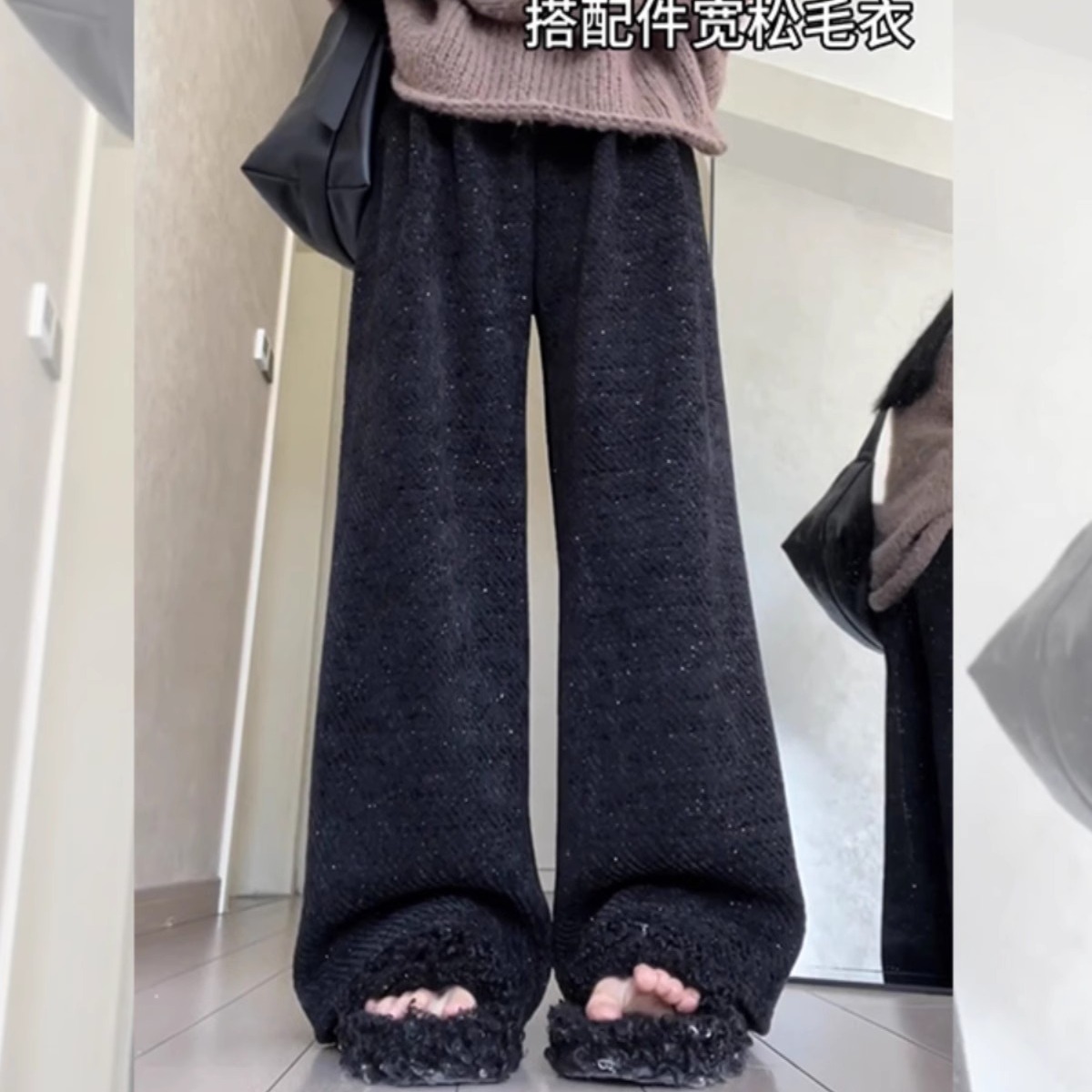 2024 Winter Thickened Black Shimmer Wide-Leg Pants Korean Loose High-Waist Casual Trousers - Image 5