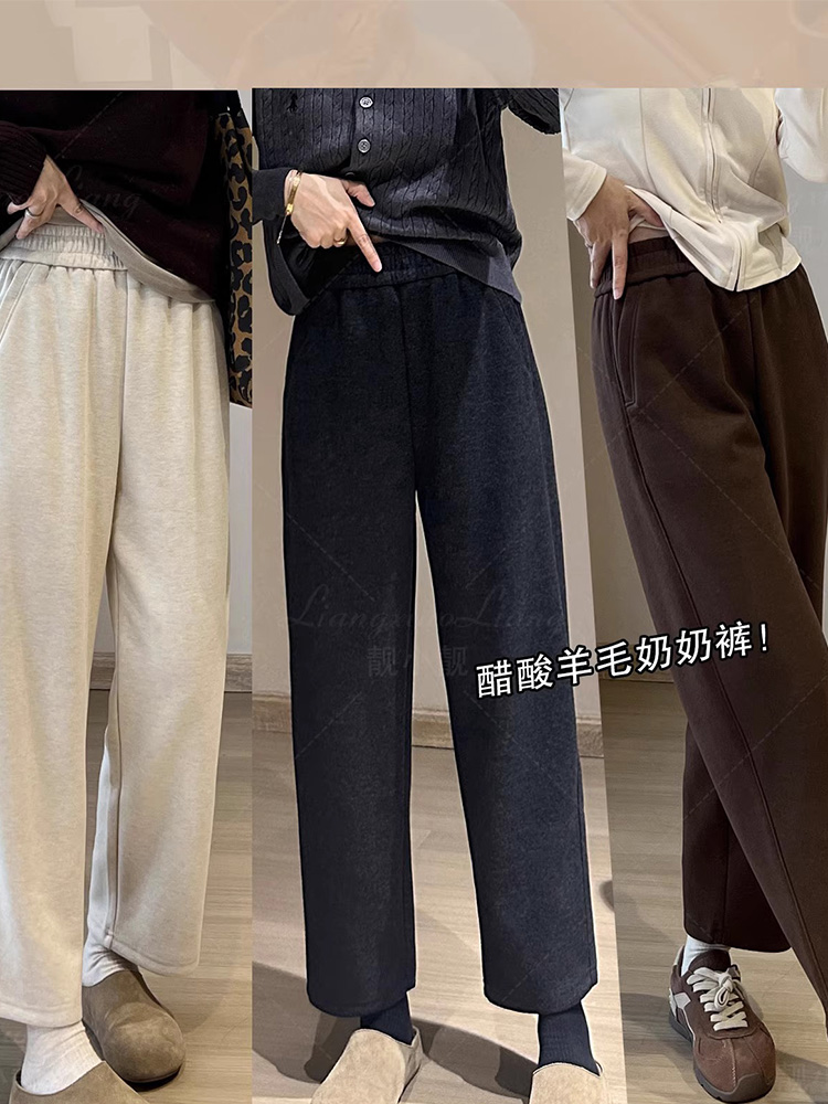 Women's High Waist Harem Pants Cropped 9-Point Commute Style with Pockets