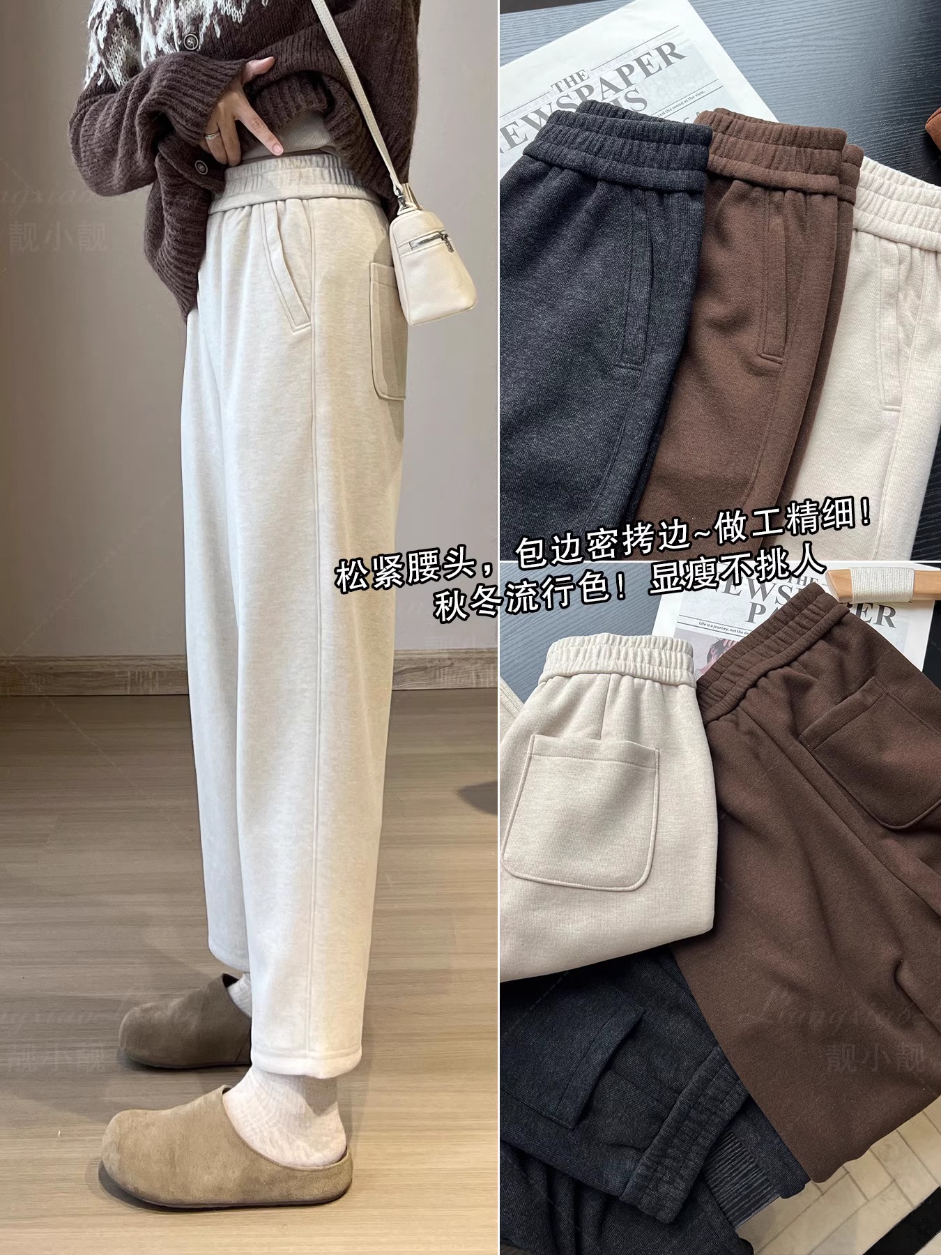 Women's High Waist Harem Pants Cropped 9-Point Commute Style with Pockets - Image 3